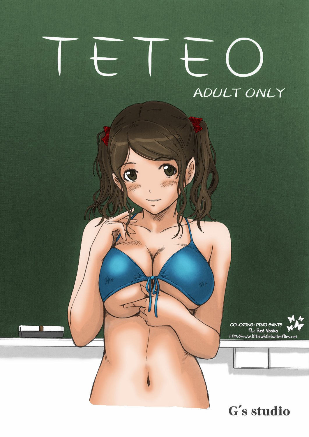 TETEO page 1 full