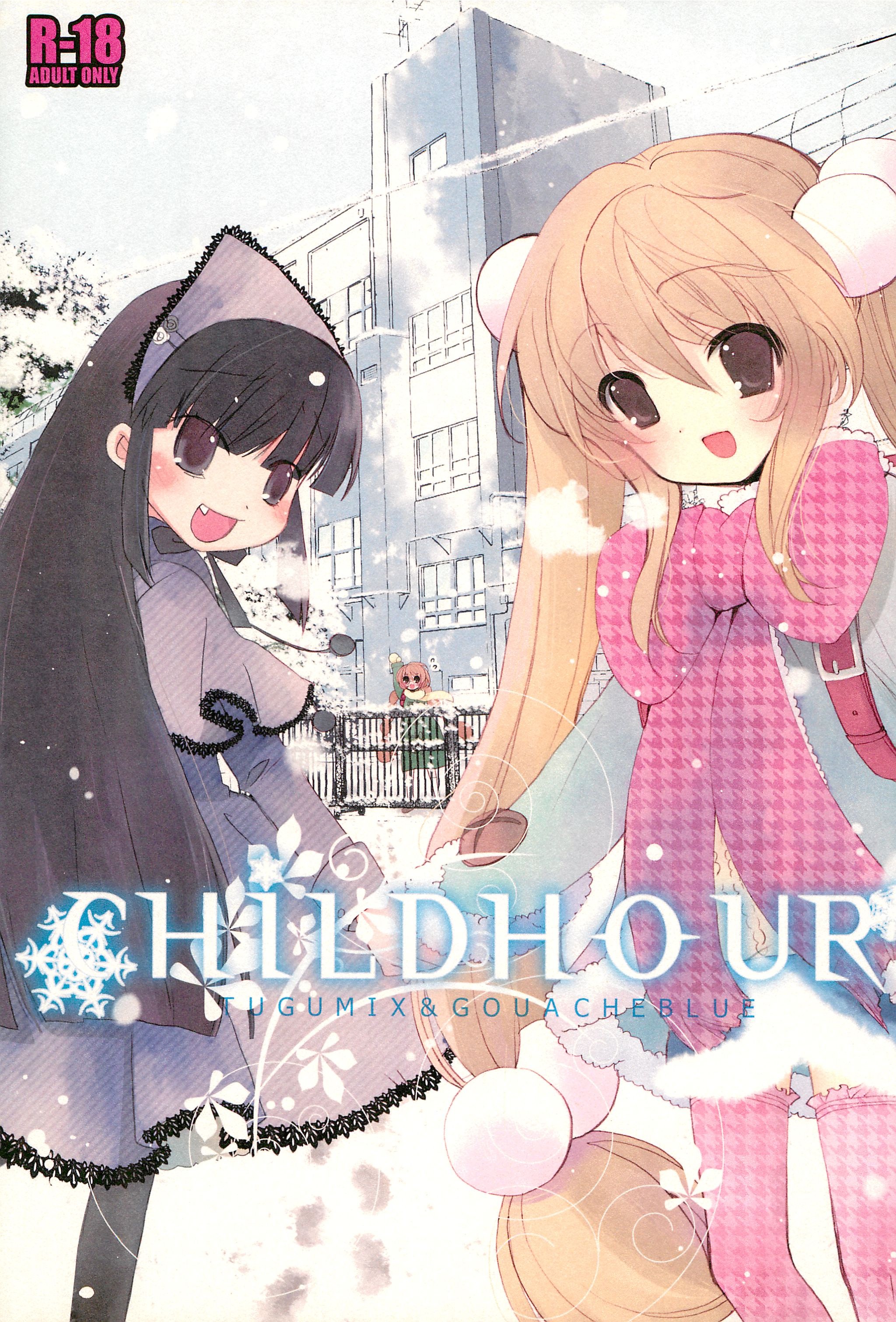 Childhour page 1 full