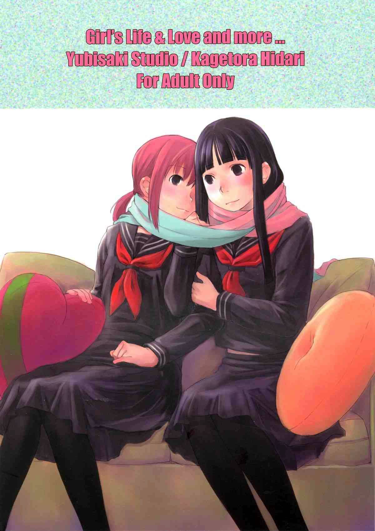 Les Chuu Life 6th page 2 full
