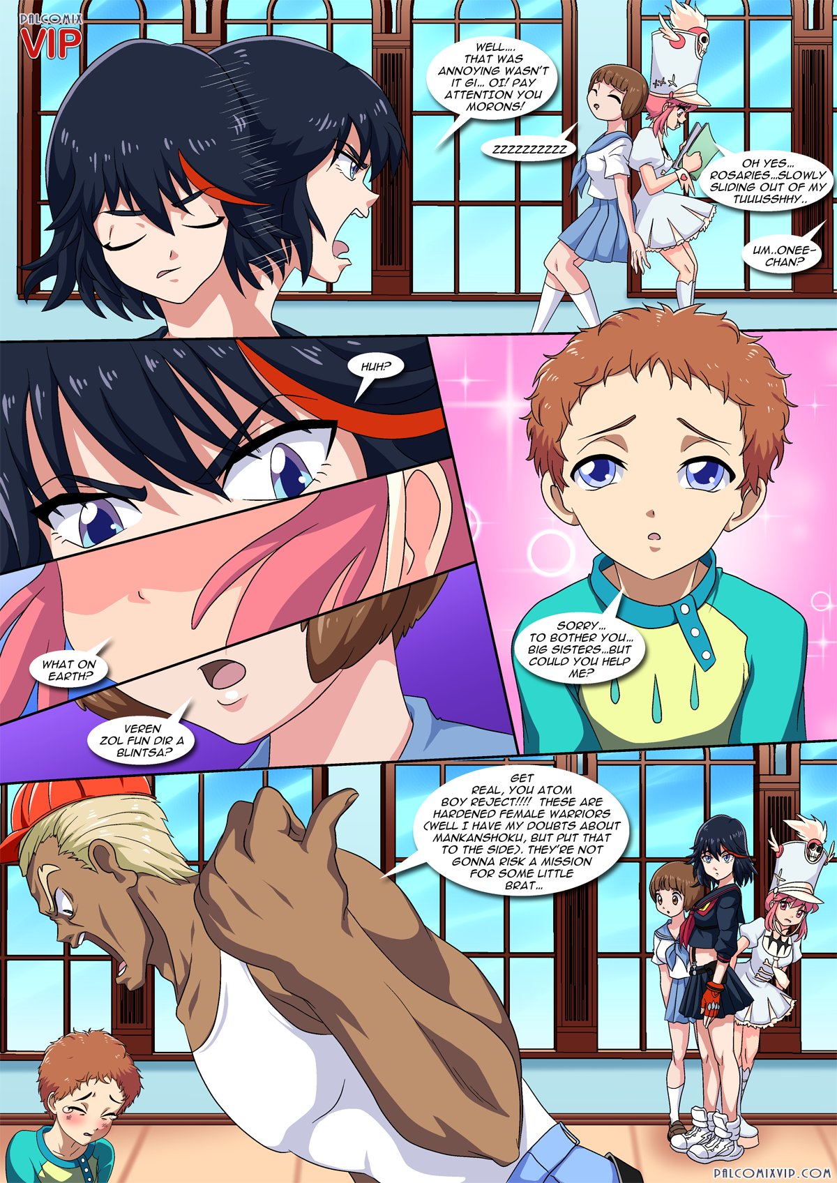 On Her Majesty's Hentai Service page 12 full