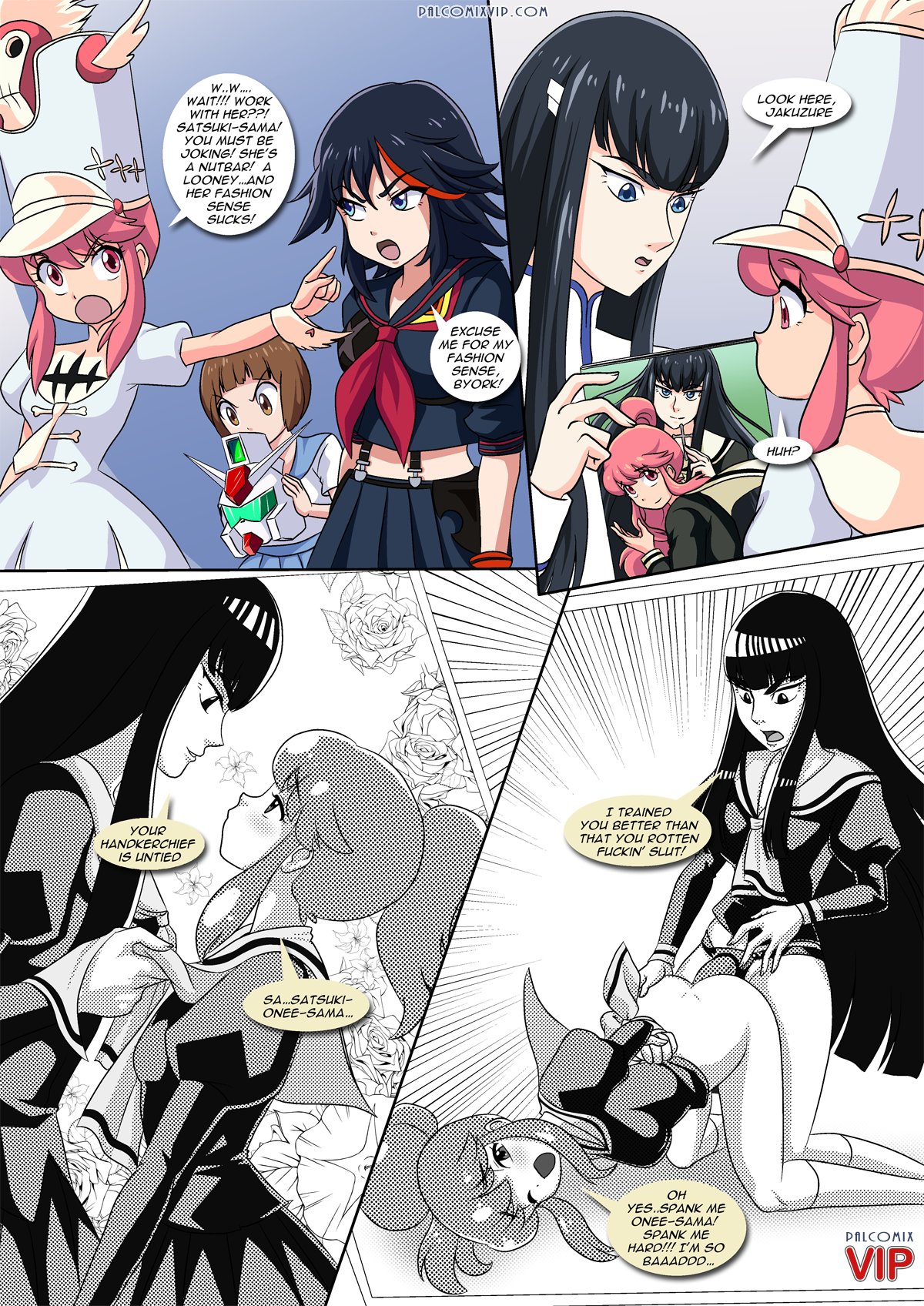 On Her Majesty's Hentai Service page 5 full