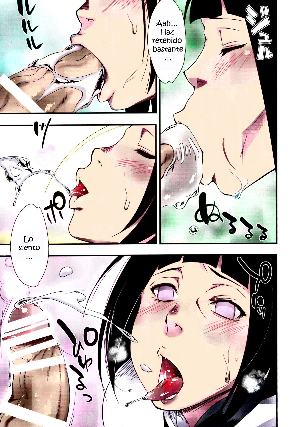 Kage Hinata ni Saku page 10 full