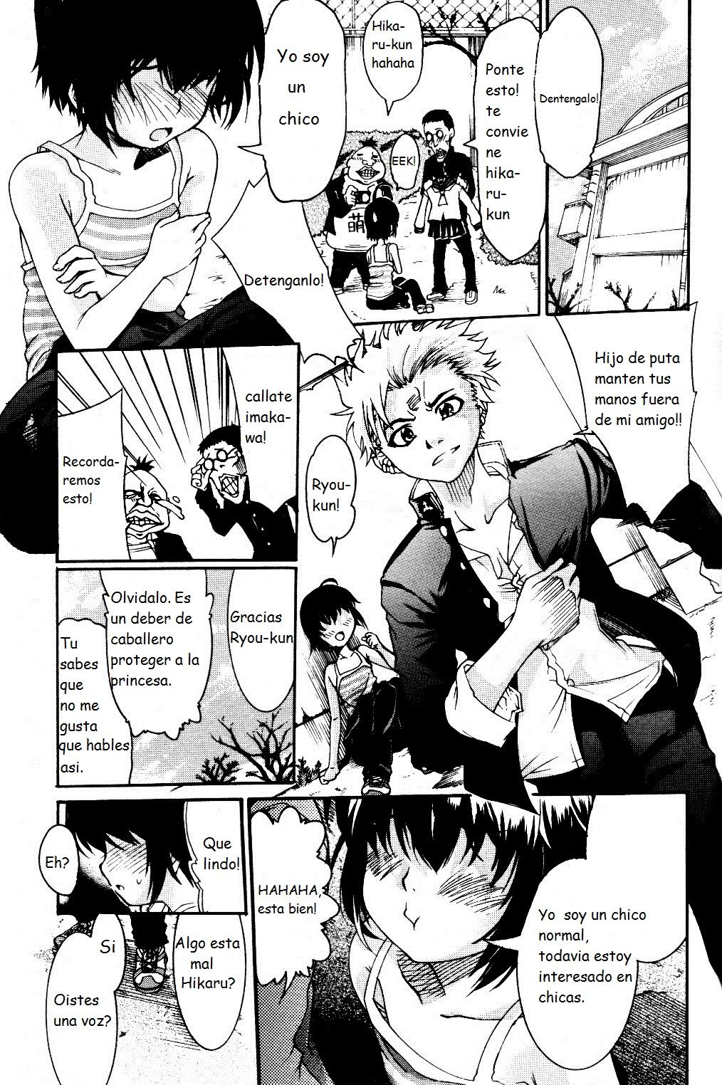 TS Panic Ch. 1 page 2 full