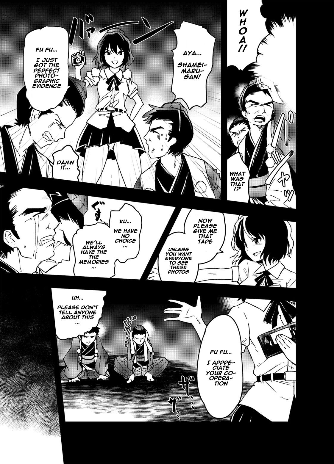 Tousatsu! Himekaidou Hatate no Hitori Asobi!! | Secretly filming!! Hatate Himekaidou is playing with herself!! page 11 full