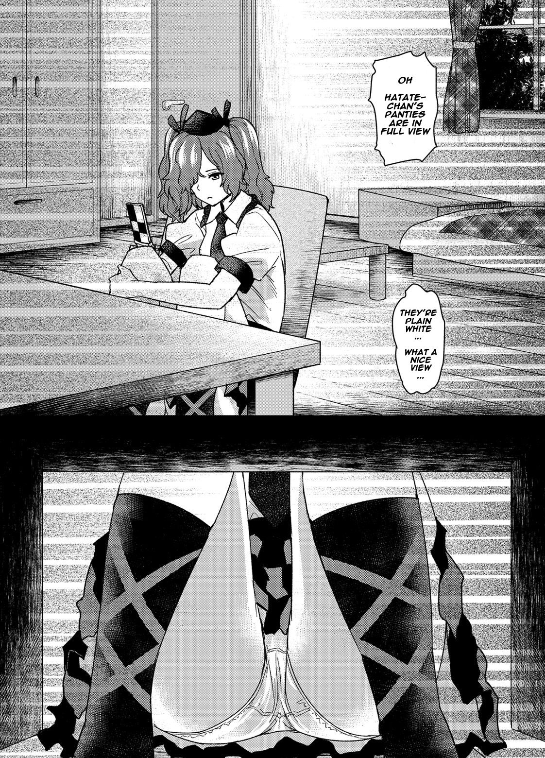 Tousatsu! Himekaidou Hatate no Hitori Asobi!! | Secretly filming!! Hatate Himekaidou is playing with herself!! page 2 full