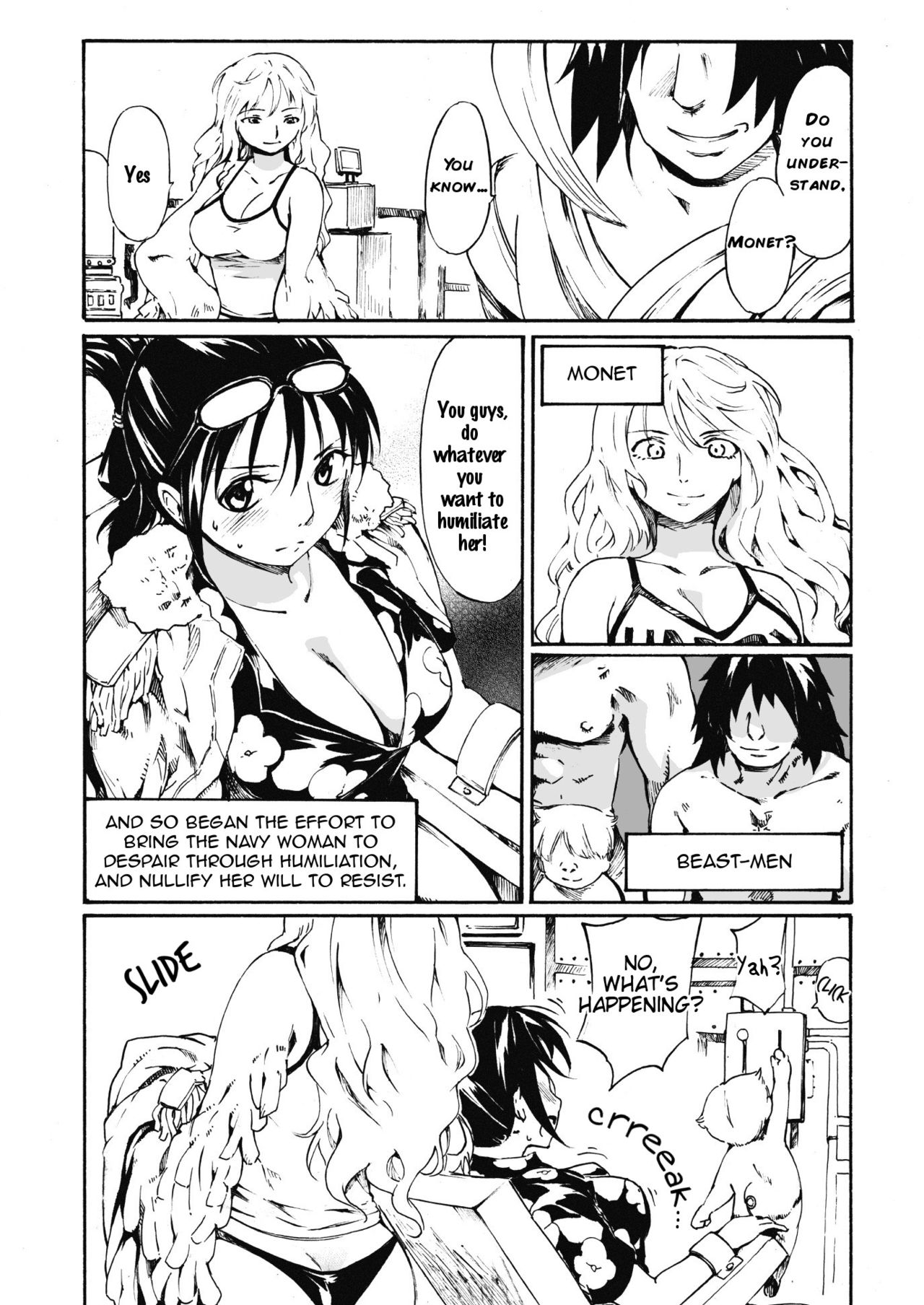 Gokkan no Jikkenshitsu | Frigid Laboratory page 5 full