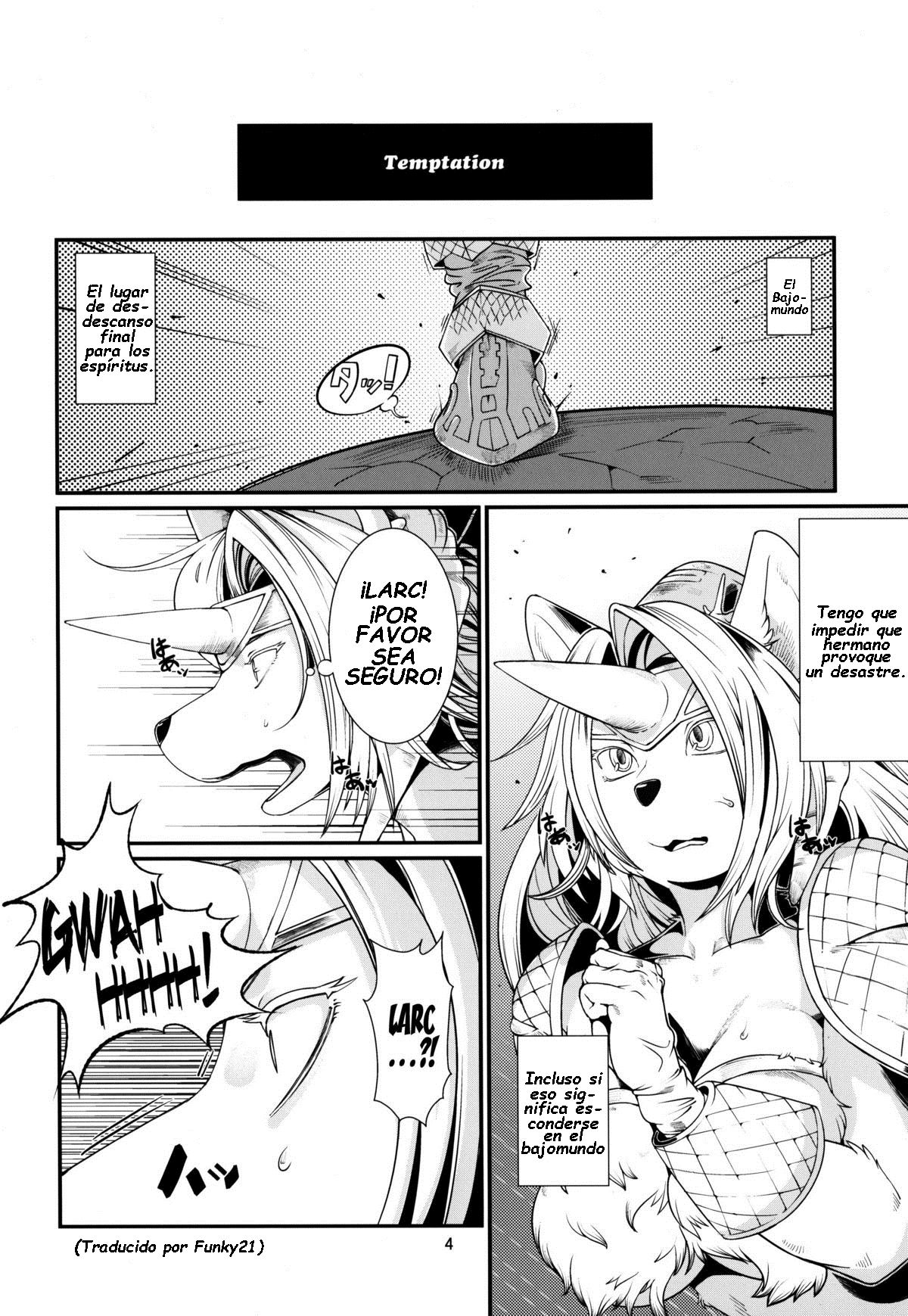 Temptation!! page 5 full