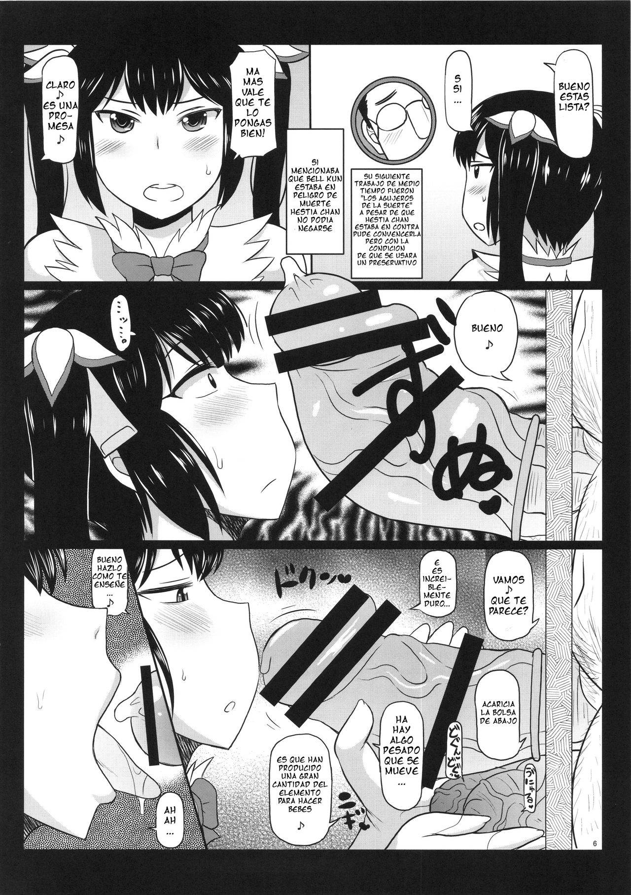Loli Kyonyuu Kami Hestia-sama ga Dosukebe Arbeit! Kimo-Ota Choumin ni Damasarete Shojo Chitsu Dungeon o Namahame Daibouken & Ohara de Arata na Familiar o Seisan Shichau Hon. page 7 full