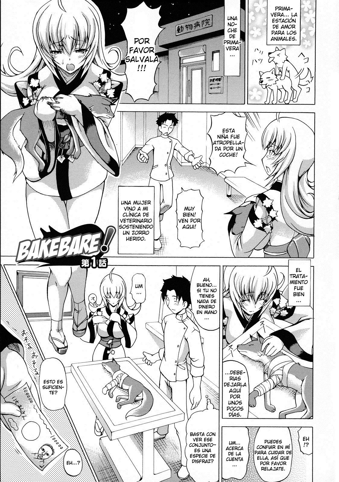 Bakebare! page 7 full