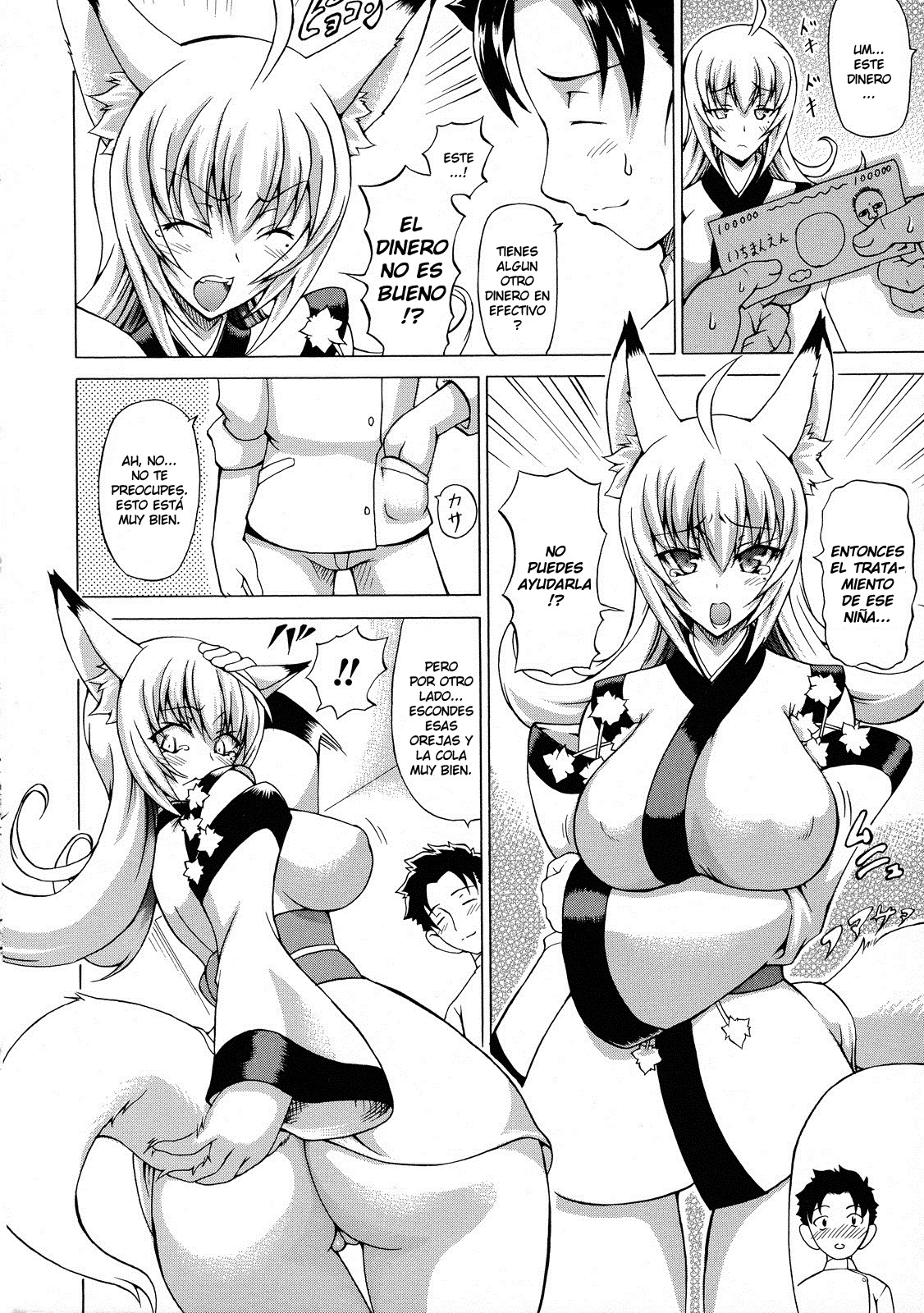 Bakebare! page 8 full