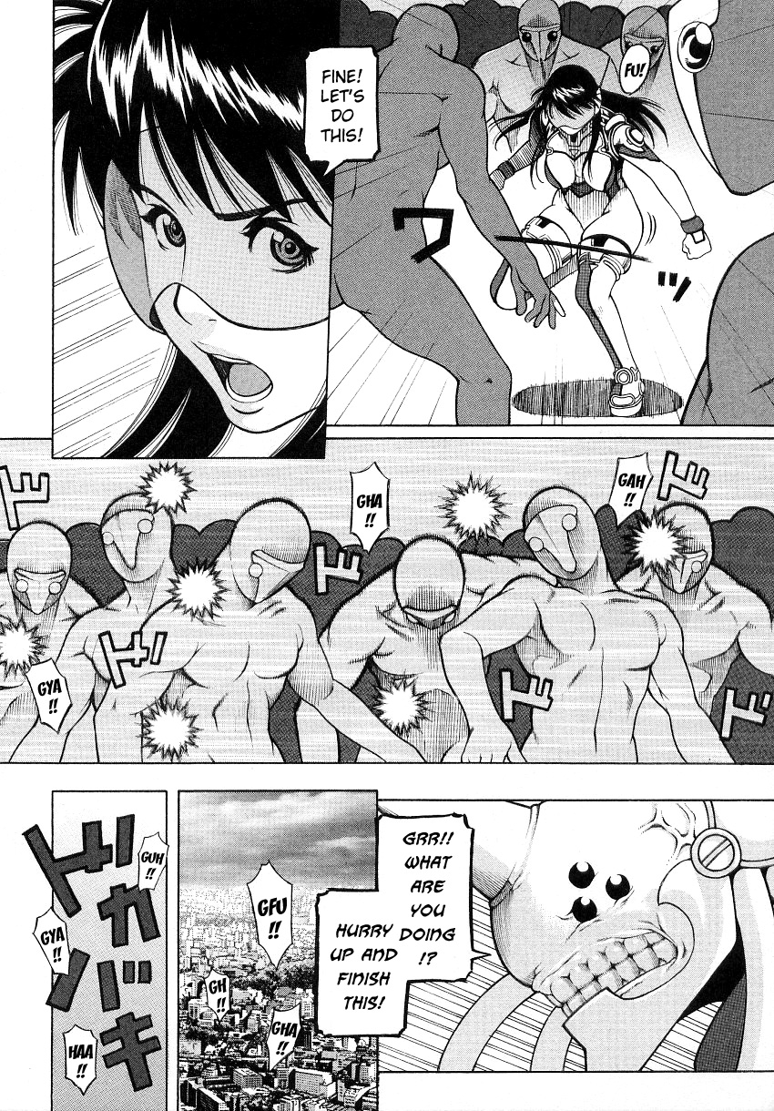 Busou Tenshi Eclaine | Armored Angel Ecclain page 3 full
