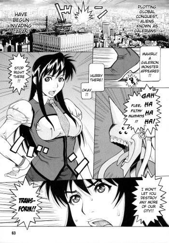 [Saikoro Steak] Busou Tenshi Eclaine | Armored Angel Ecclain (Tatakau Heroine Ryoujoku Anthology Toukiryoujoku 2) [English] {Kizlan} cover