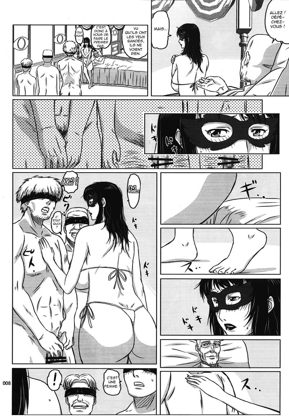 Package Meat 2.5 page 5 full