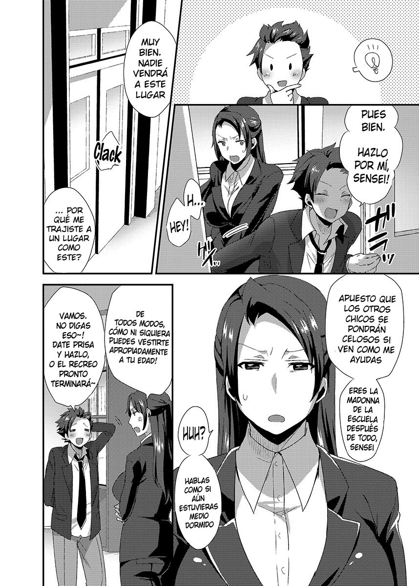 Ore no Sensei ga Ero Sugite Gaman Dekinai page 3 full