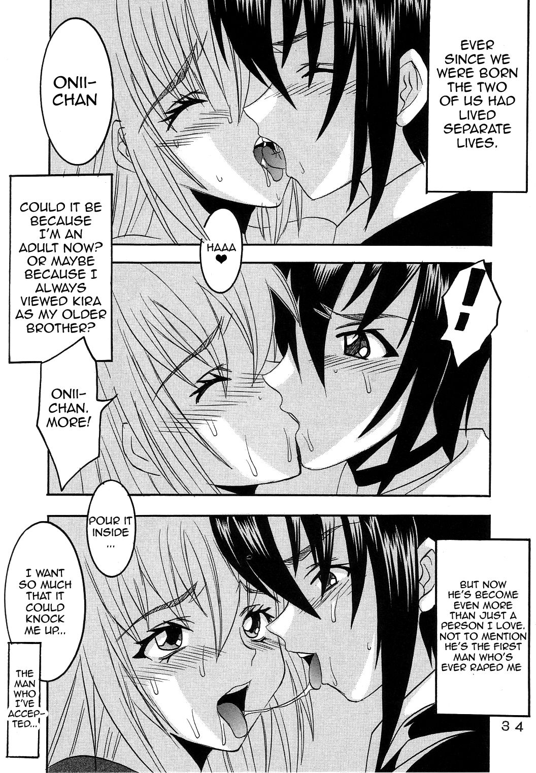 SEED 3 page 12 full