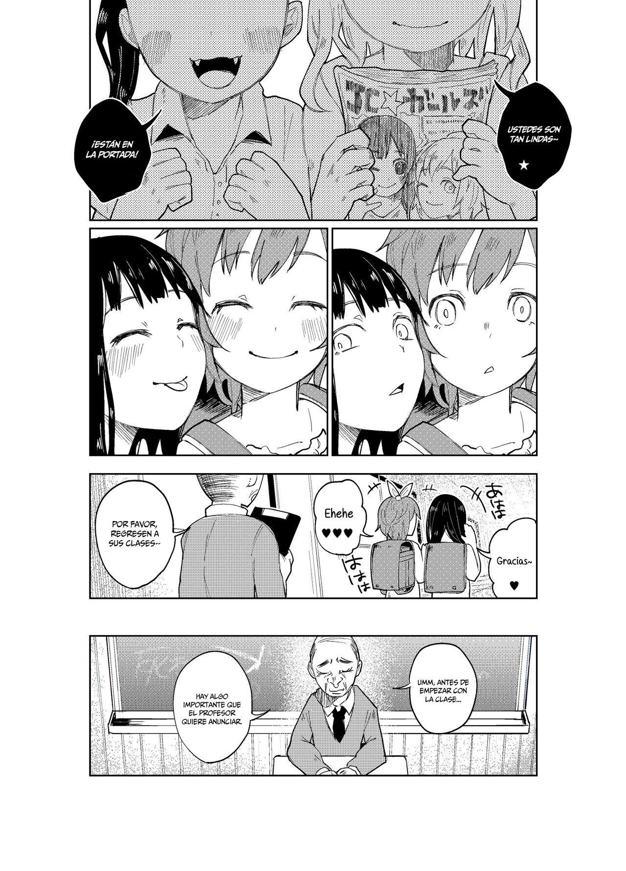 JS★Bokobokorin!  =Mr.MPD= page 6 full
