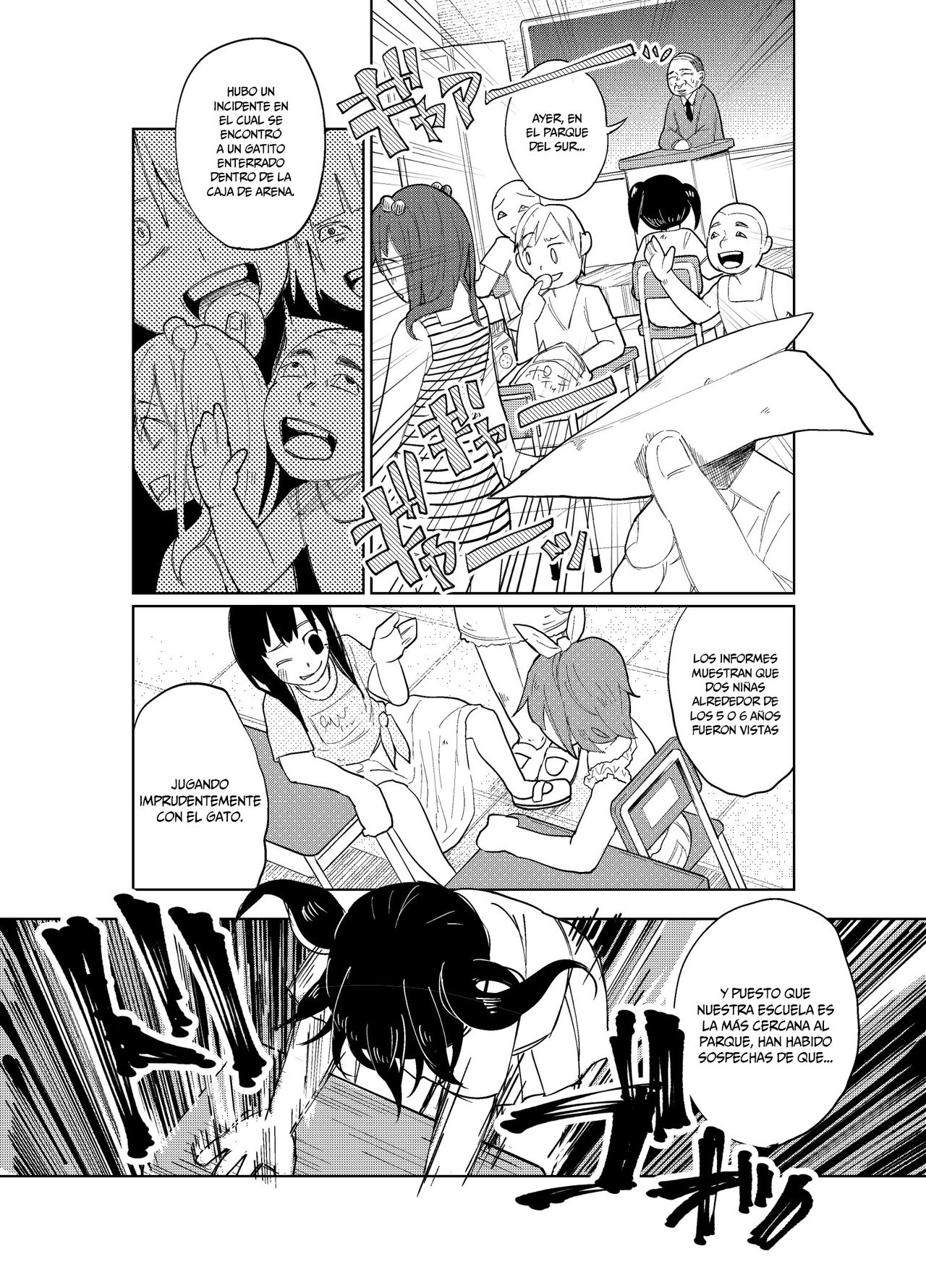 JS★Bokobokorin!  =Mr.MPD= page 7 full