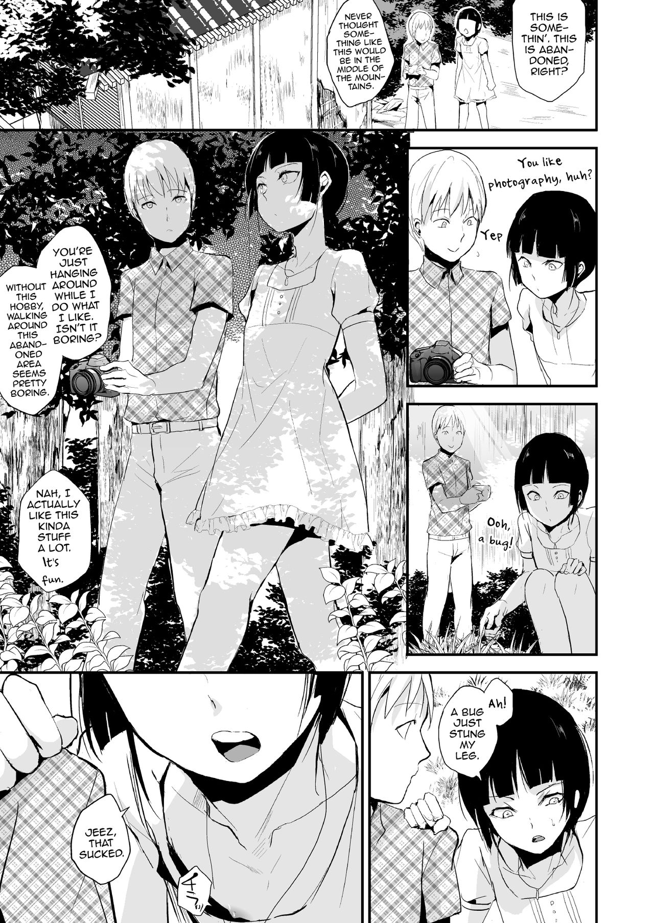 Kaname 07 page 6 full