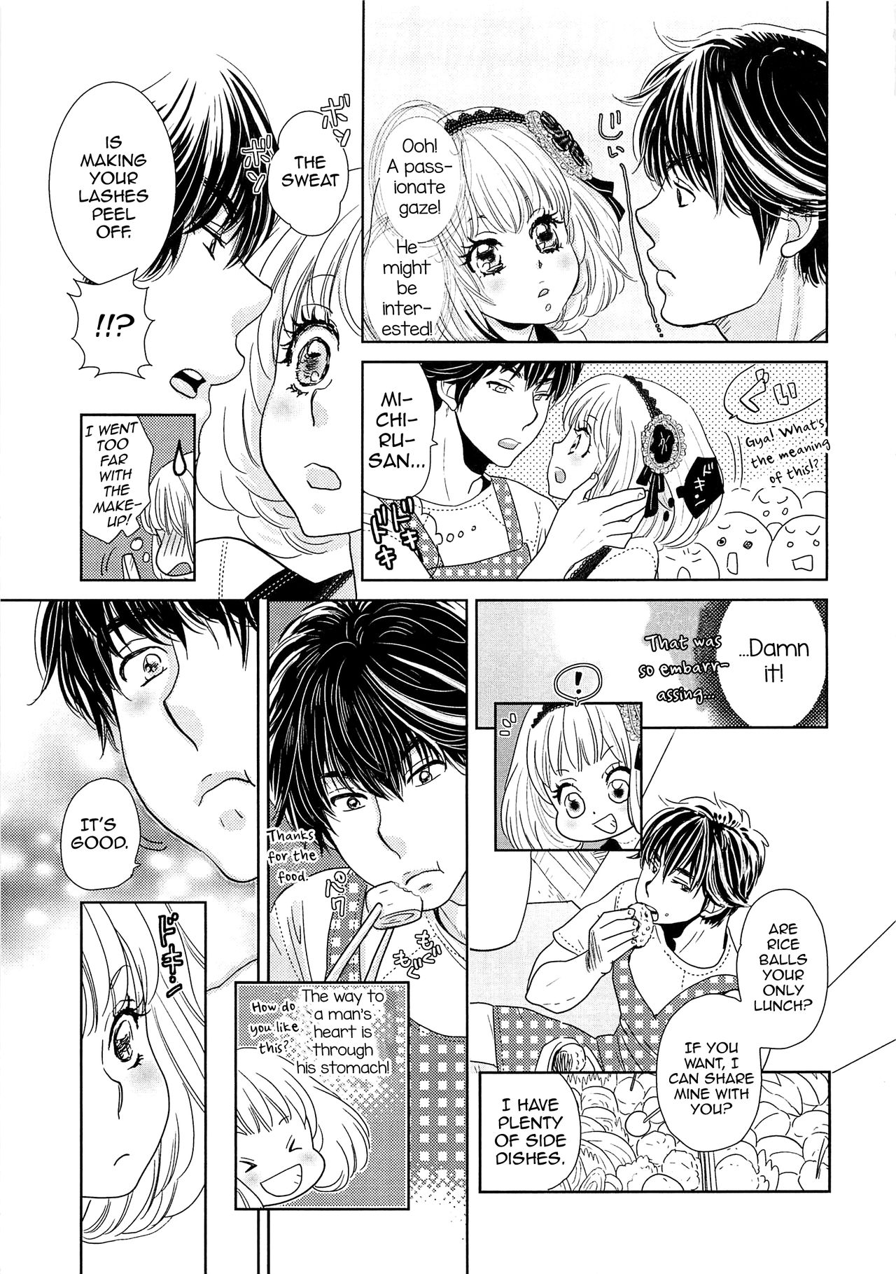 Toshiue no Otokonoko page 11 full