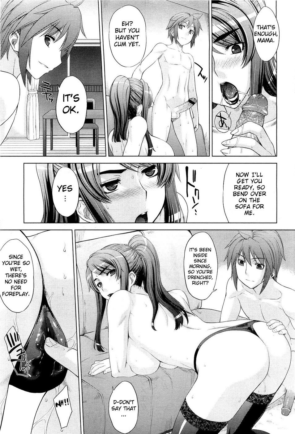 Mama to Boku | Mama and I page 11 full