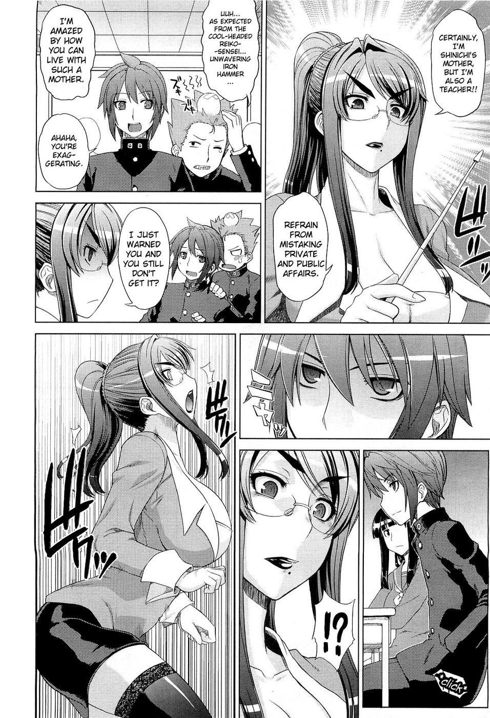 Mama to Boku | Mama and I page 2 full