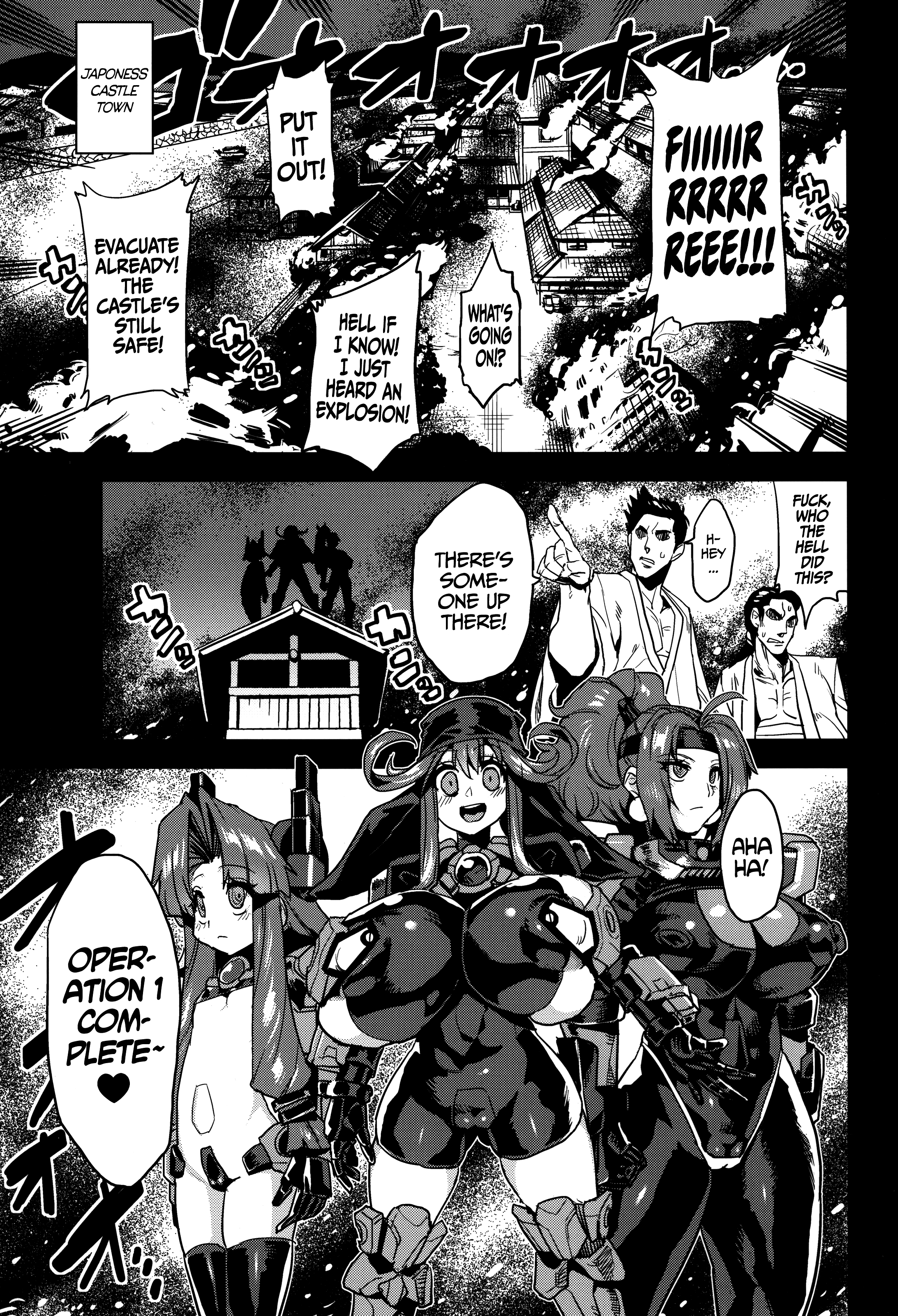 Hentai Marionette 4   =CW= page 2 full