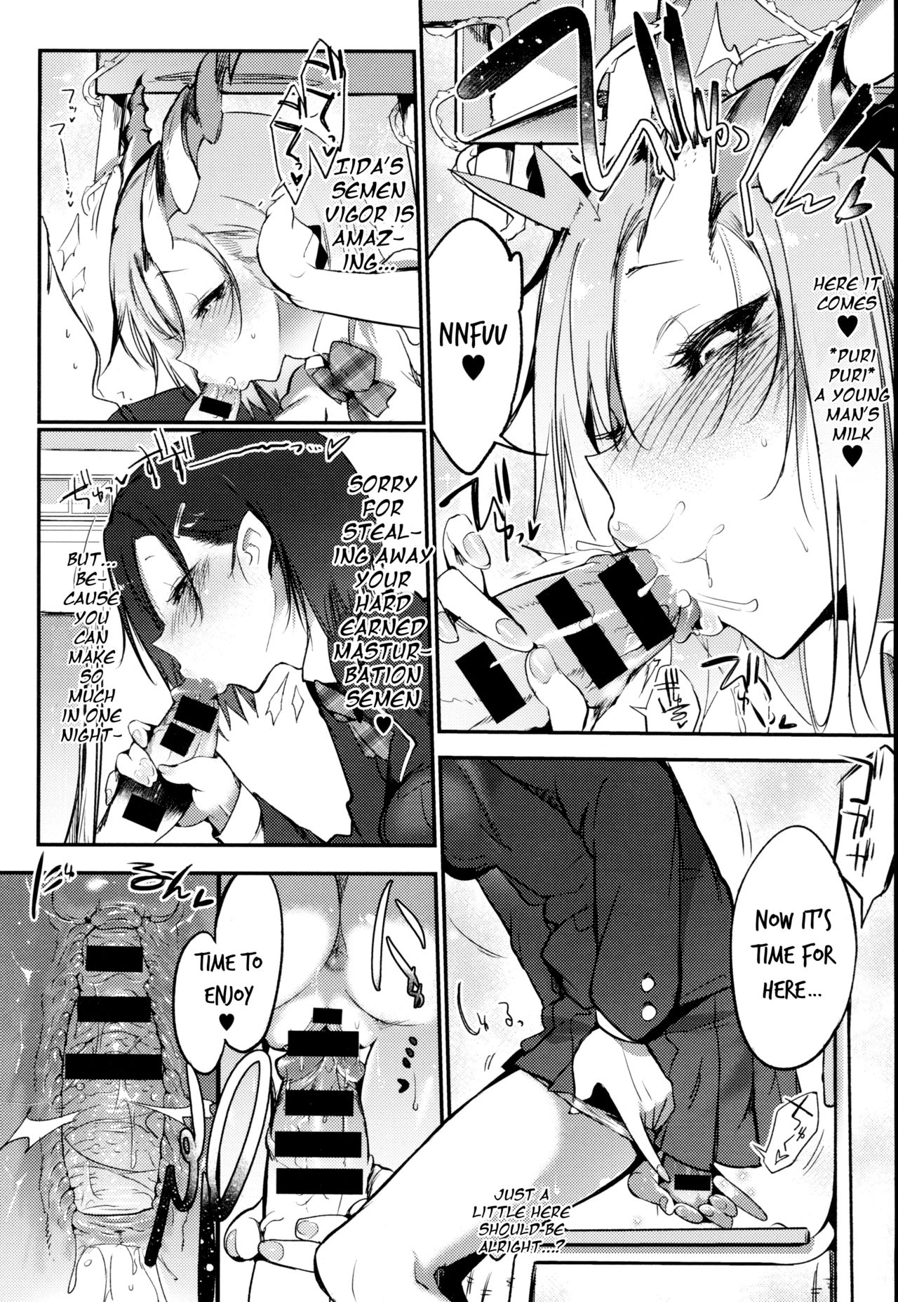 white night page 4 full