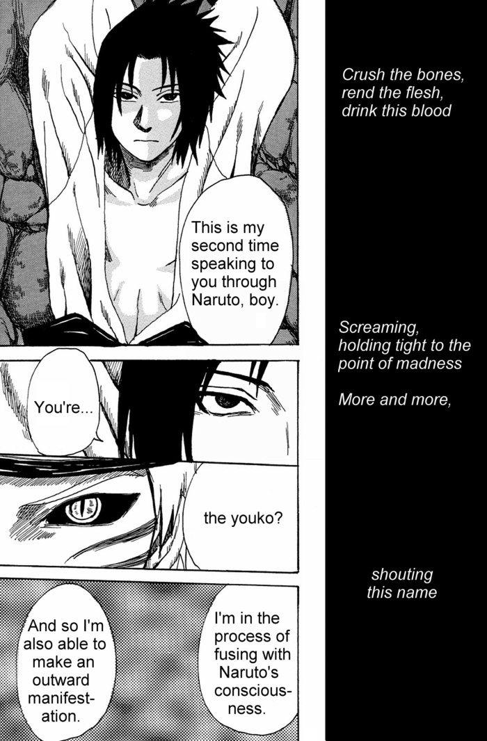 Shura no Doukoku | Lamentation of the scene of carnage page 2 full