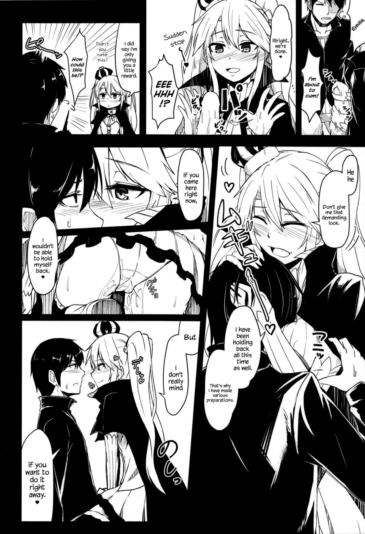 Yamitsuki Sybilla page 7 full