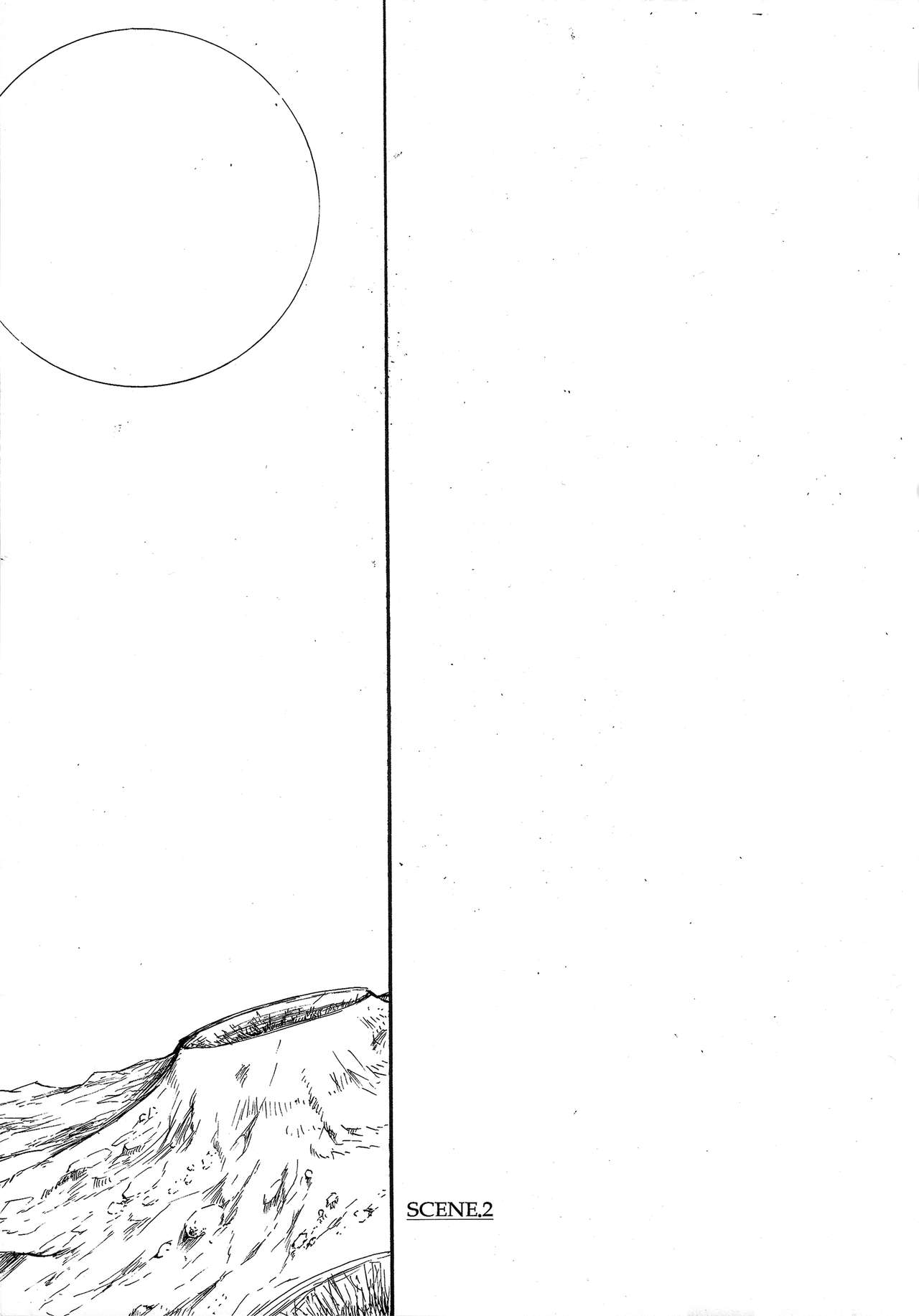 Touhou Ukiyo Emaki - Tanpen Sairokushuu 2 page 12 full