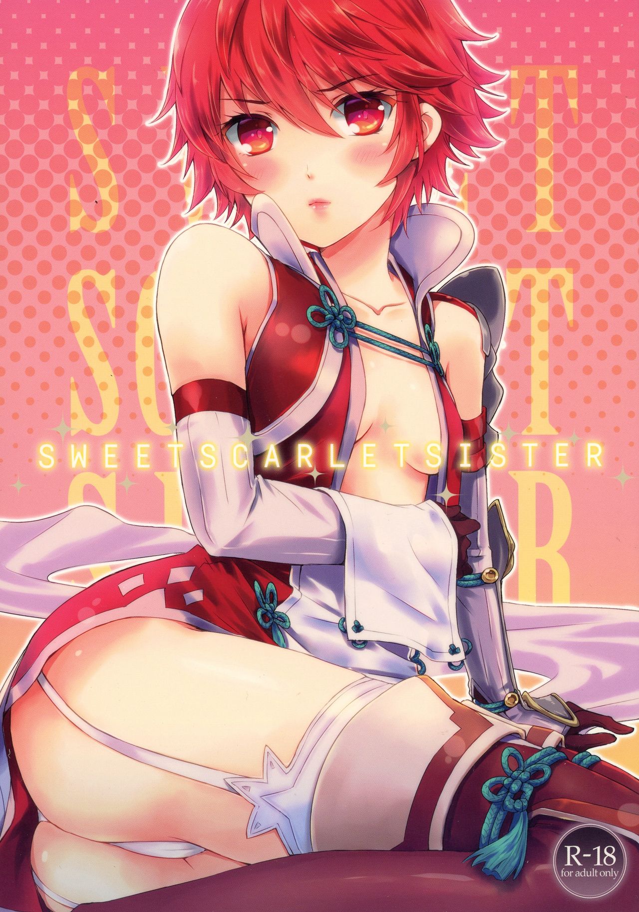 SWEET SCARLET SISTER page 1 full