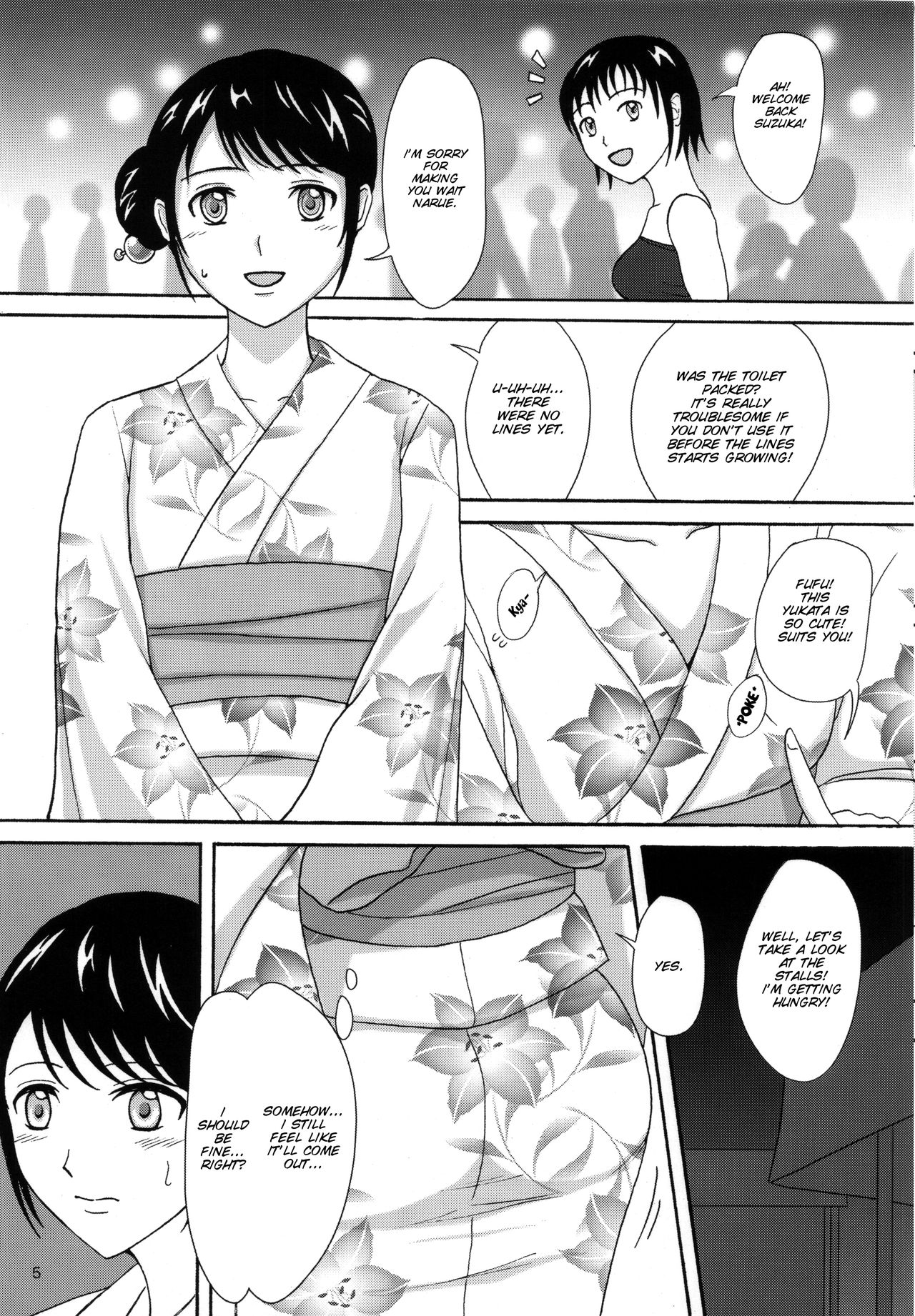 Natsuben. page 5 full