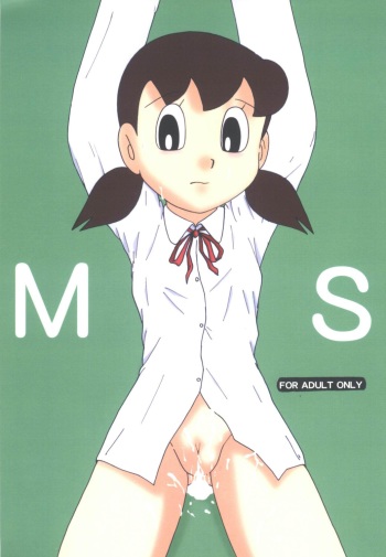 (C69) [TWINTAIL (Inseki 3gou, Mimori Ryo, Sendou Kaiko)] MS / Sizukan (Doraemon) cover