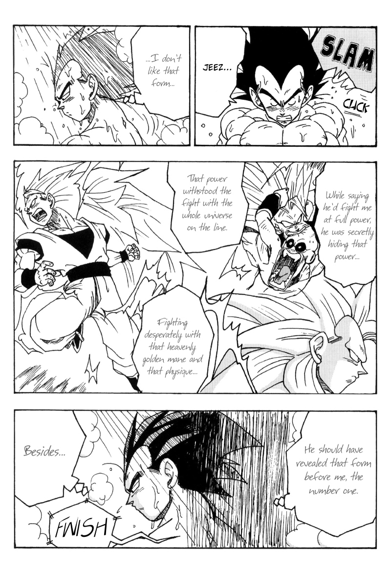 San!!! | Three!!! page 11 full