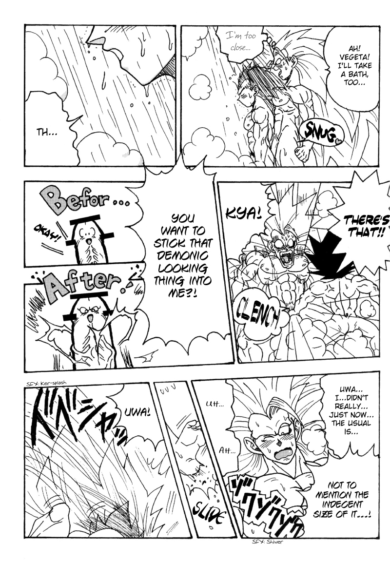 San!!! | Three!!! page 12 full