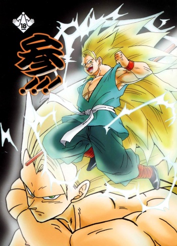 [Hime Wanko (Azusa)] San!!! | Three!!! (Dragon Ball Z) [English] cover