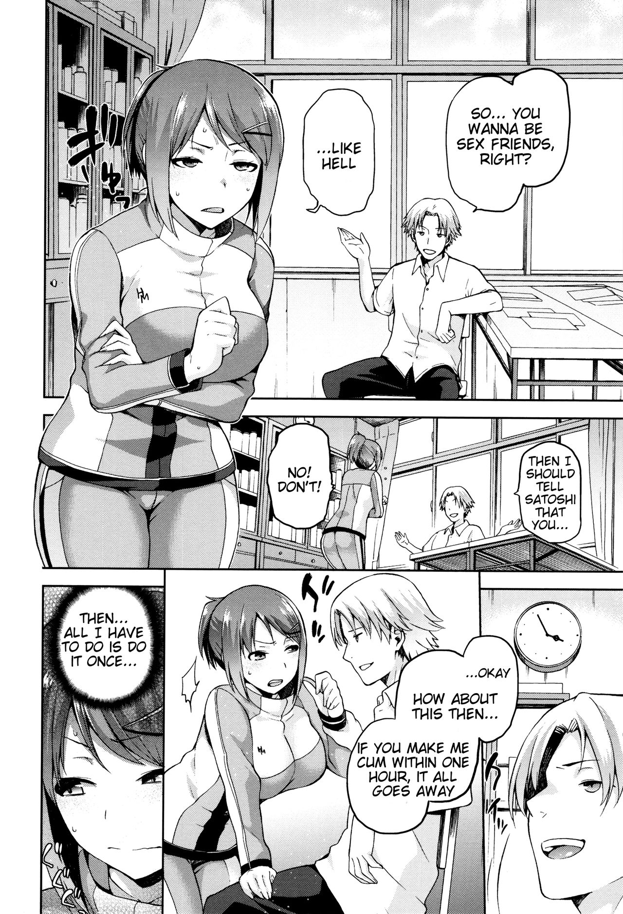 Hinata NTRism page 11 full