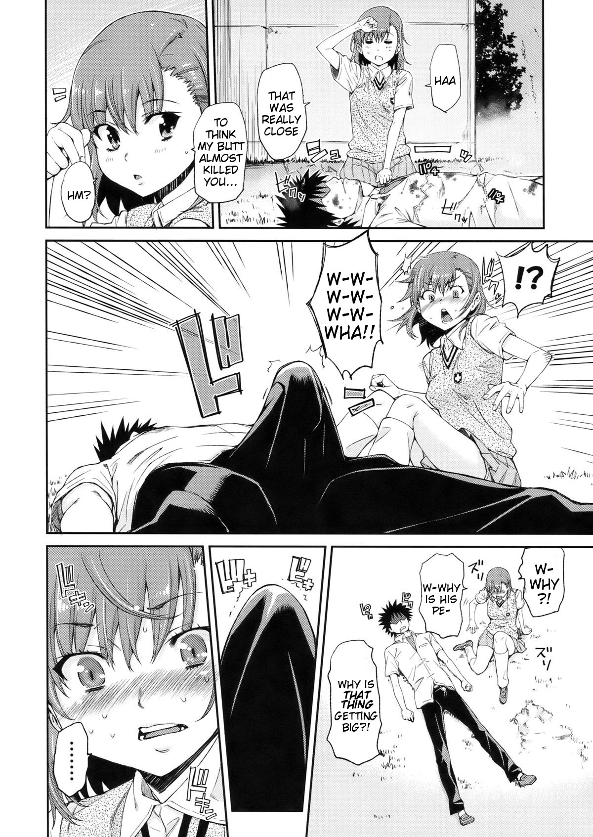 Ore no Biribiri ga Konna ni Eroi wake ga nai page 11 full