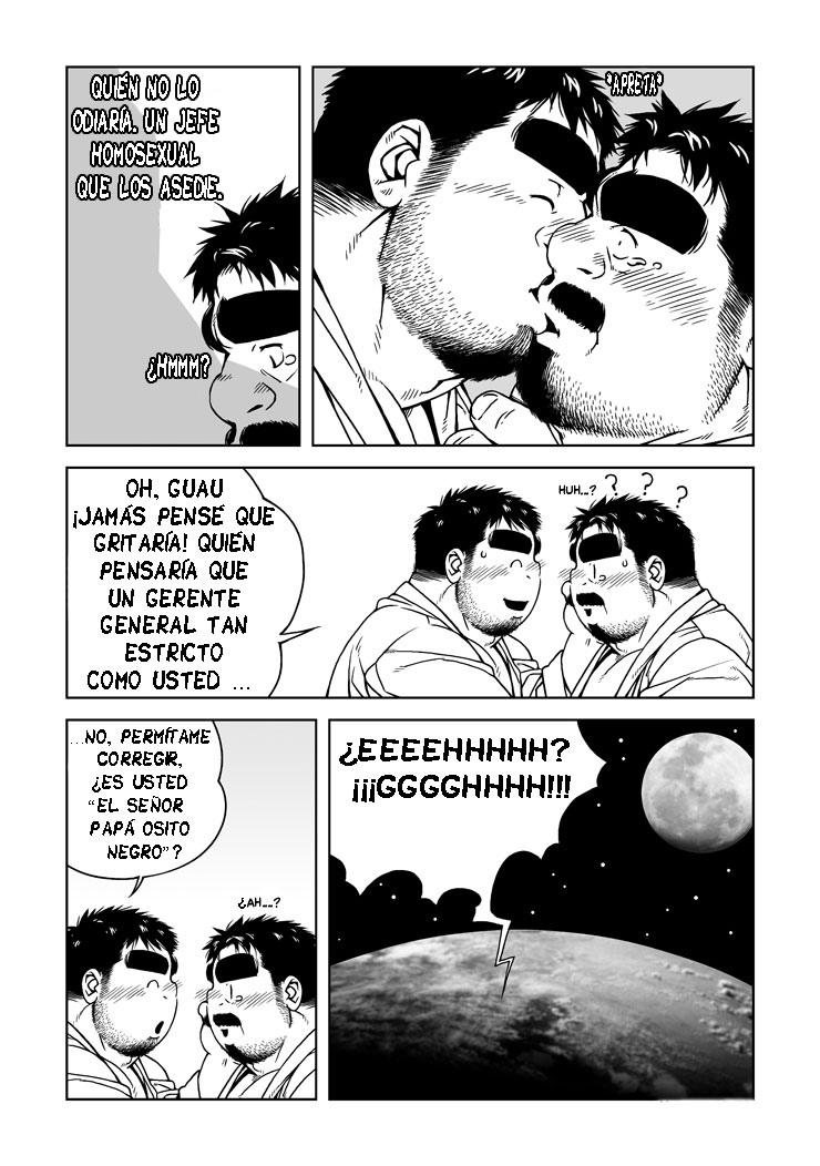 Gerente de medianoche page 7 full