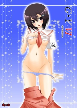 G.Y VI -Seto no Hanayome SP4-