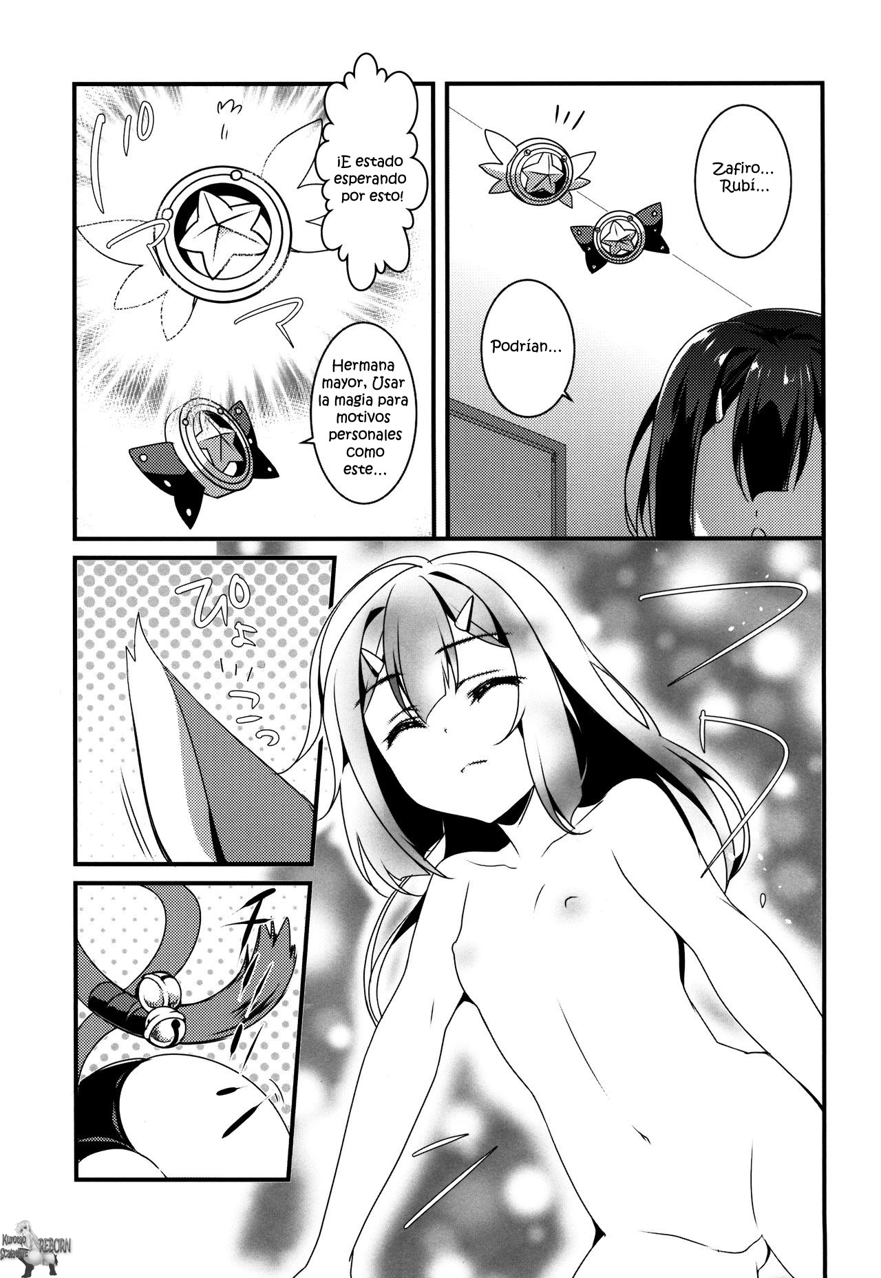 Mahou Shoujo no Nichijou 2wei! page 11 full