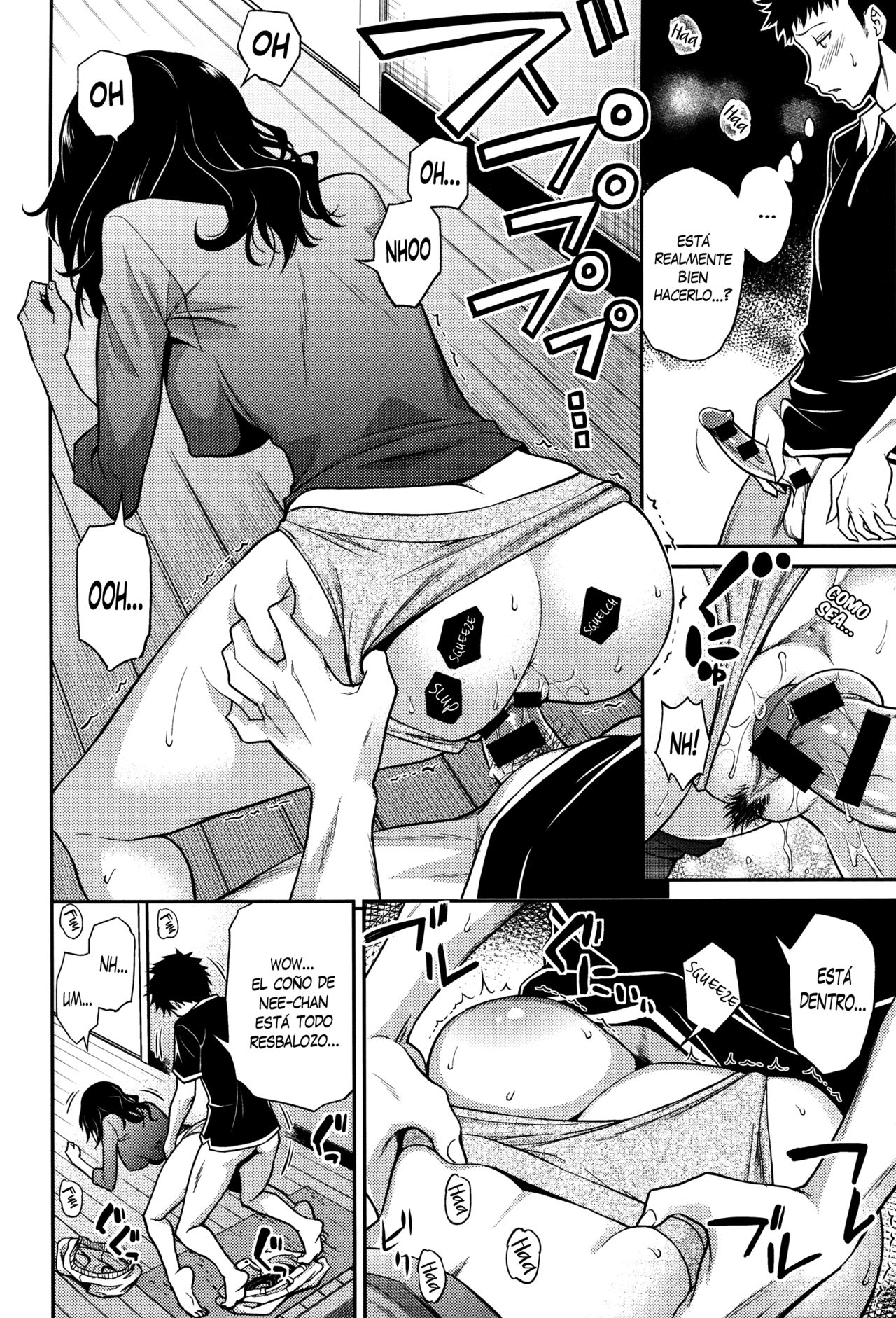 Nee-chan no Sakauramix | Los Injustificados Furores de Nee-chan page 12 full