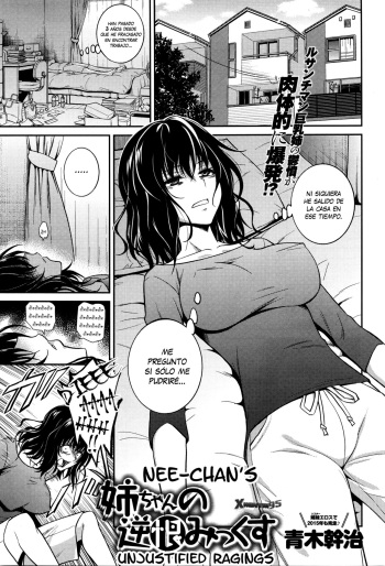 [Aoki Kanji] Nee-chan no Sakauramix | Los Injustificados Furores de Nee-chan (COMIC Anthurium 033 2016-01) [Spanish] [XHentai95] cover