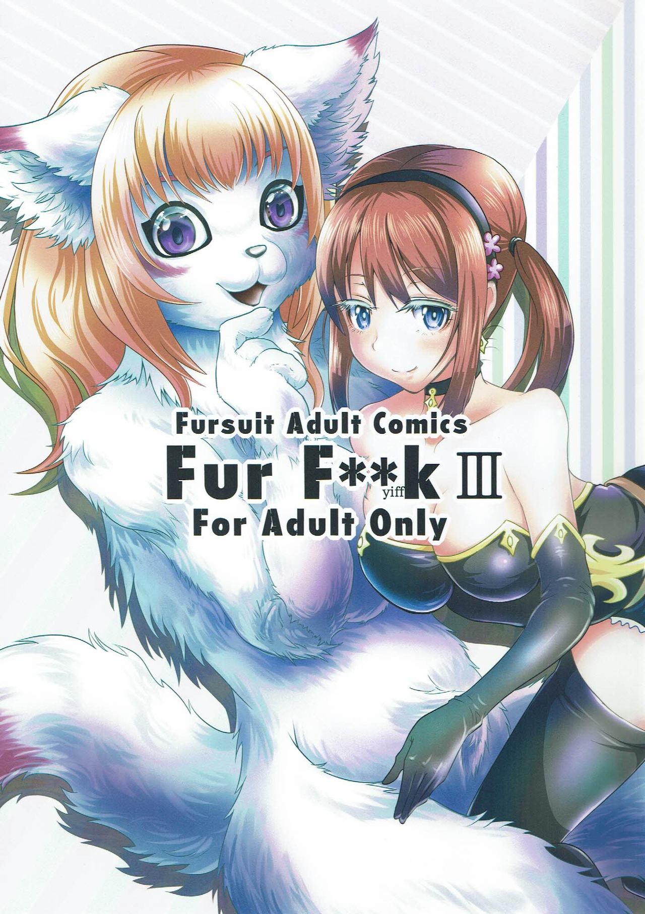 Fur F**k III page 1 full