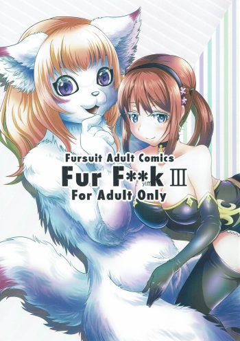 (C90) [Kousyoudou (Bakugatou)] Fur F**k III cover