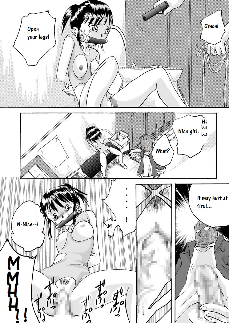 Yokubou Kaiki Dai 97 Shou -Houkago no Akumu 6 Shintaisou Leotard Musume Hen- page 11 full