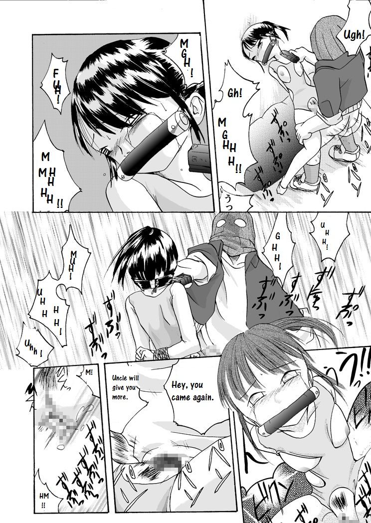 Yokubou Kaiki Dai 97 Shou -Houkago no Akumu 6 Shintaisou Leotard Musume Hen- page 12 full