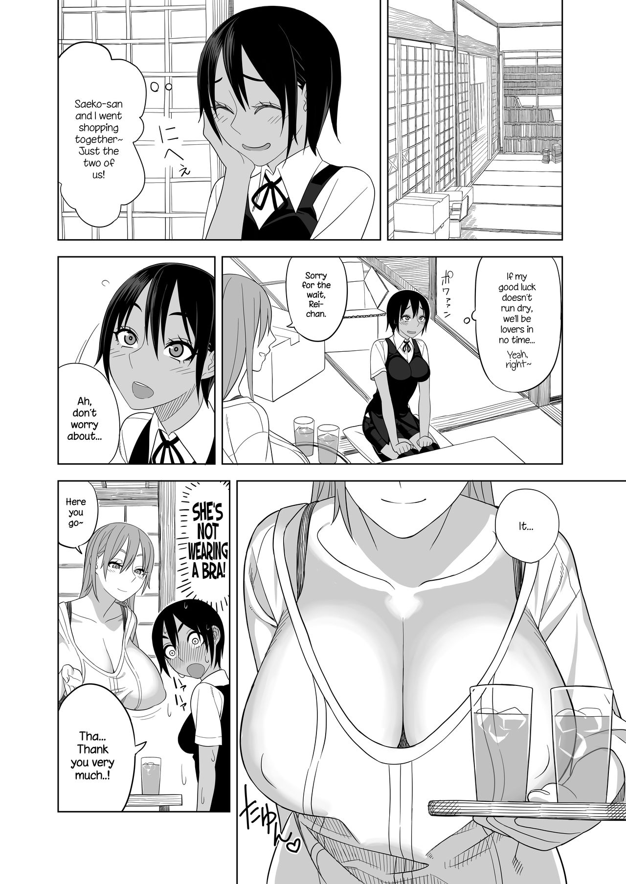 Love Love Sex Hon page 5 full