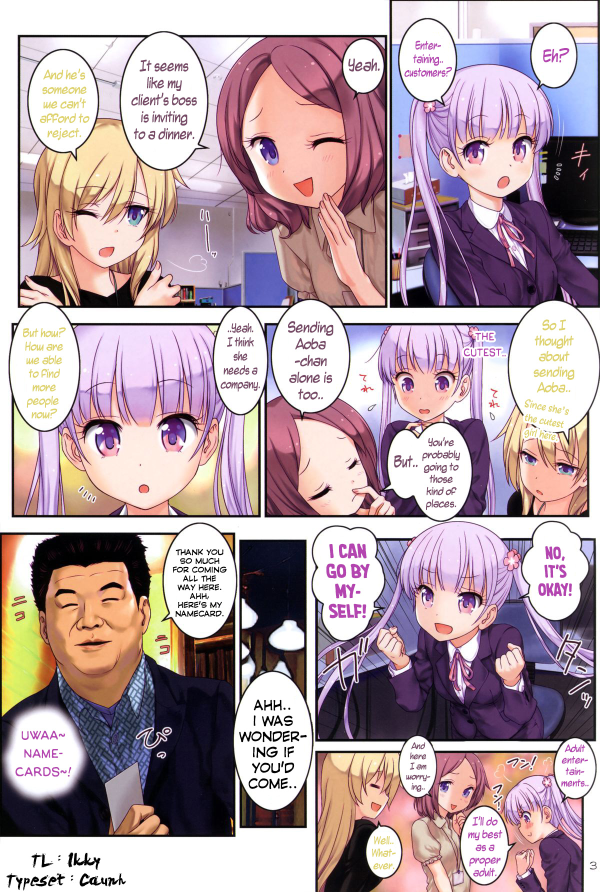 http://d99.biz/arc2/   =CaunhTL= page 2 full