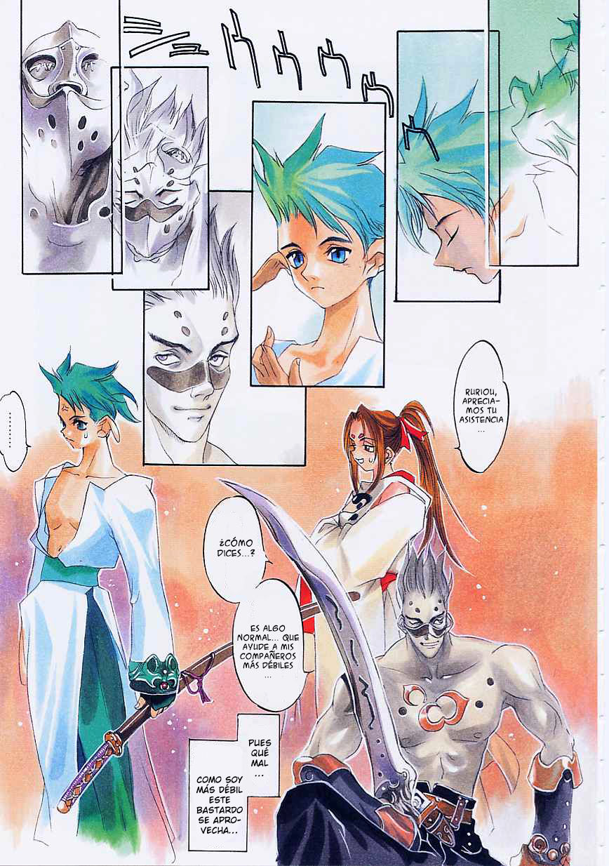 5 ~FIVE~ page 11 full